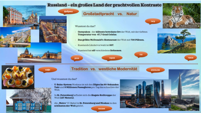 rus1.png