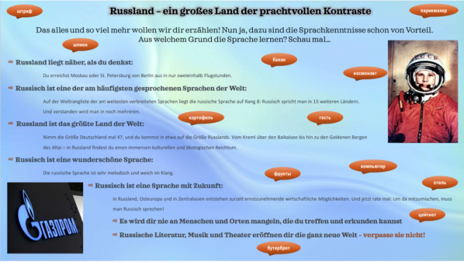 rus2.png