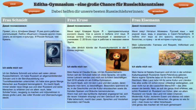 rus3.png